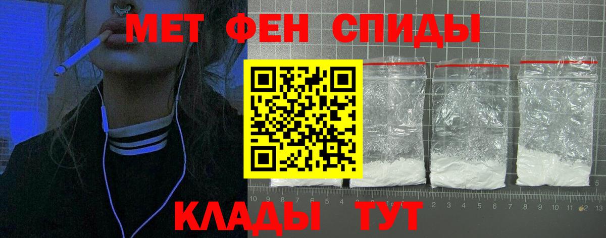 АМФ VHQ  АМФ  Дзержинск  Вход с VPN 
