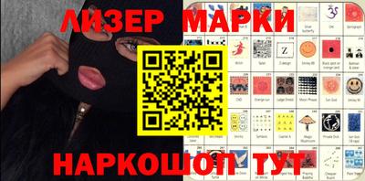 mdpv Ливны