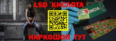 дистиллят марихуана Малоярославец