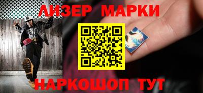 mdpv Ливны