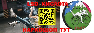 mdpv Ливны