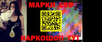 mdpv Ливны