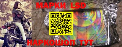 mdpv Ливны