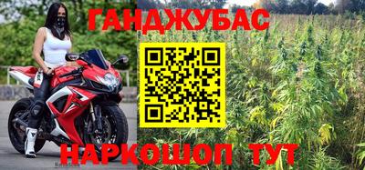 круглые Лесосибирск