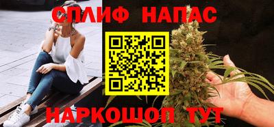 круглые Лесосибирск