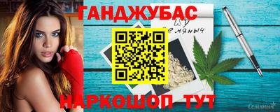мдпв Малгобек