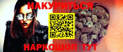 MESCALINE Ликино-Дулёво