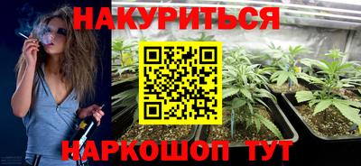 круглые Лесосибирск