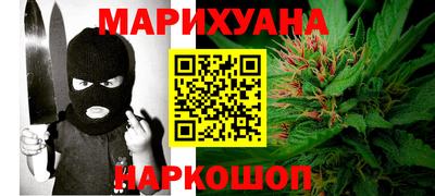 mdpv Ливны