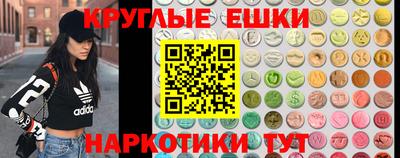 mdpv Ливны
