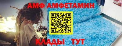 круглые Лесосибирск
