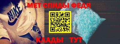 mdpv Ливны