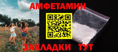 MESCALINE Ликино-Дулёво