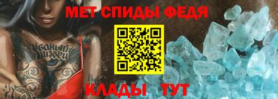 MESCALINE Ликино-Дулёво