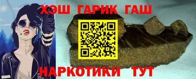 mdpv Ливны