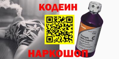 MESCALINE Ликино-Дулёво
