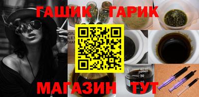 mdpv Ливны