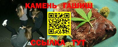 круглые Лесосибирск