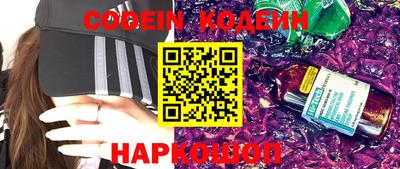 mdpv Ливны